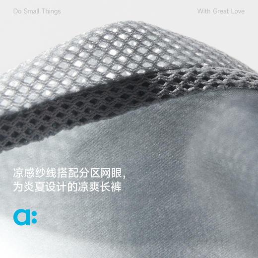 【夏Vol.2】allblu幼岚【养蜂裤】儿童长裤26夏季新款男童女童A类舒适束脚裤ZY 商品图1