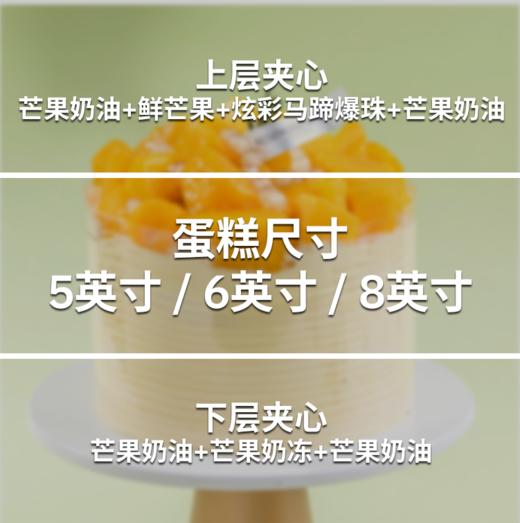 芒中有序 商品图1