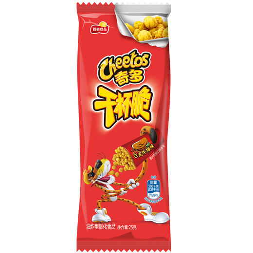 乐事奇多牛排25g 商品图0