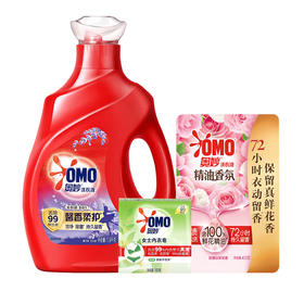 奥妙（OMO）组合套装 (全自动洗衣液1.9kg+香氛洗衣液400g+内衣皂100g）