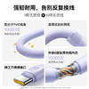 【新品上市】倍思 劲速系列 甜甜圈快充数据线 USB-C to USB-C 100W 1.2m 商品缩略图5