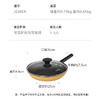 炊大皇橙心铝合金不粘锅煎锅26cmJG26CX 商品缩略图4