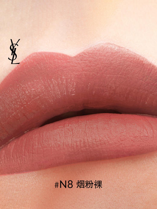 YSL圣罗兰全新方管口红3.8g 商品图2