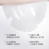 FAN BEAUTY DIARY 银耳秋葵糯叽叽鲜肌润养面膜5片/盒（全英文标） 商品缩略图2