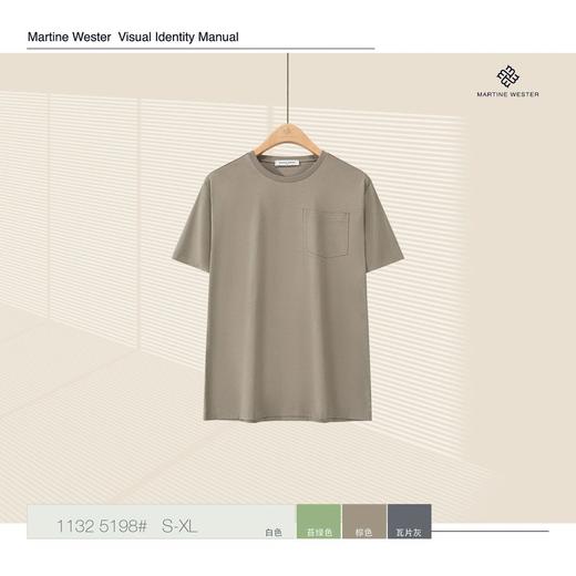 MartineWester 女款桑蚕丝. 棉. 莫代尔混纺宽松圆领短袖T 11325198 商品图3