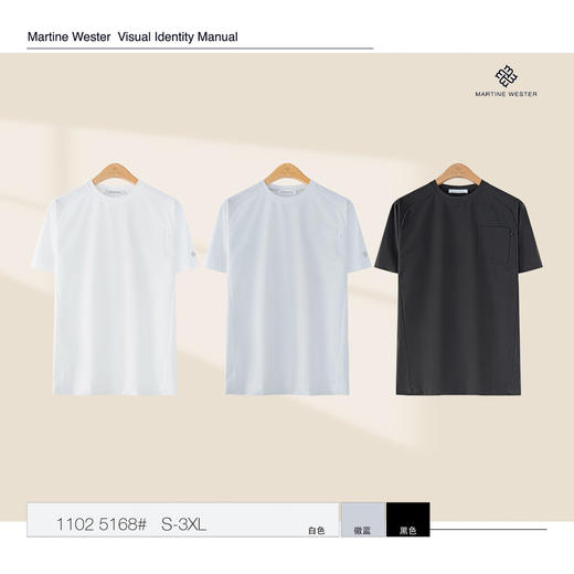 MartineWester男款速干贴袋圆领短袖T 11025168 商品图0