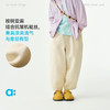 【夏Vol.2】allblu幼岚【桉树麻】儿童长裤26夏季新款男童女童A类舒适耐穿ZY 商品缩略图1