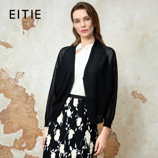 EITIE爱特爱高级感气质V领显瘦百搭针织开衫春季新款8101816 商品图0
