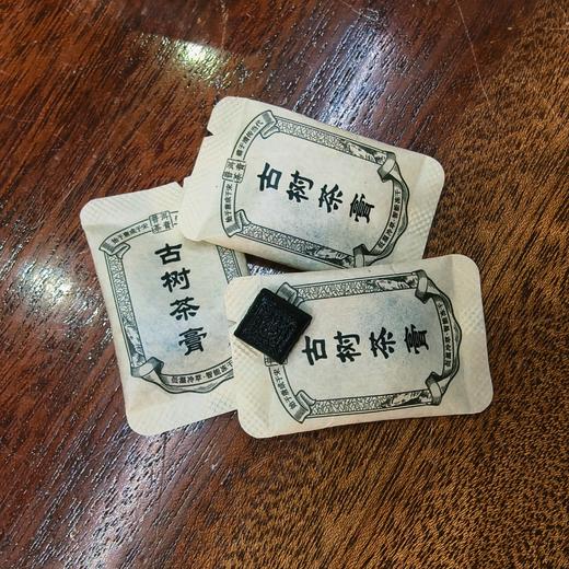 壹云供三七茶膏20g【KM】 商品图2