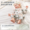 【2026春夏新品】ibaby×outlast太空科技恒温天然矿物银长效抗菌护肚/拉链长袖连体衣 商品缩略图3