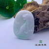 派瑞翡翠 翡翠挂件 糯种 飘翠 商品缩略图0