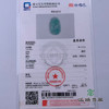派瑞翡翠 翡翠挂件 糯种 飘翠 商品缩略图4