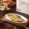 【助农】江城百臻 武昌鱼 500g*4 商品缩略图4