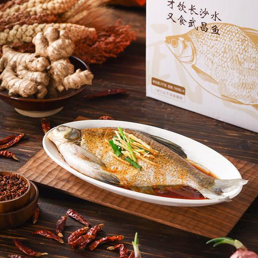 【助农】江城百臻 武昌鱼 500g*4 商品图4