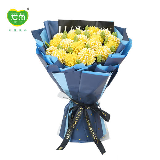 【爱菊花馍】菊寄哀思 商品图0