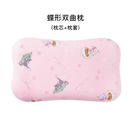 正品猫和老鼠儿童硅胶枕头1-12岁A类护脊防偏头可水洗四季宝宝枕 商品图3