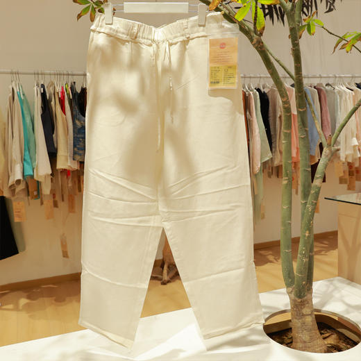 【抖音专属】男款直筒休闲裤（21709905清晰白） 商品图0