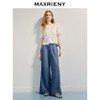 【商场同款】MAXRIENY垂坠感阔腿牛仔长裤女25夏浅牛仔蓝休闲裤(货号:MC86TR253) 商品缩略图1