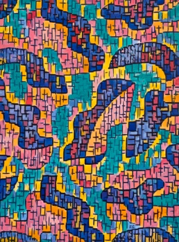 读者书店 | 《春天序曲 系列 1》原画