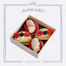 掌心充电宝抱抱卷 | 新年（4拼*5盒装）