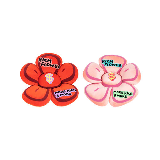 Sunday home 有钱花懒人沙发 可躺可睡客厅原创设计家居装饰创意摆件 商品图0