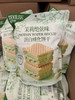 可可街威化饼干 茶点 商品缩略图3
