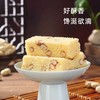 小提熊米花酥328g 商品缩略图1