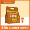 中蜜 枇杷梨蜜汁 通用型瓶盖 新包装 210g/袋(35g/支*6) 商品缩略图0