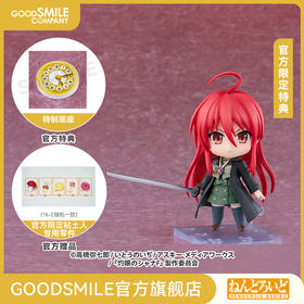 【GSC预售定金】粘土人 夏娜 2.0 灼眼的夏娜Ⅲ-FINAL- 附官方限定特典