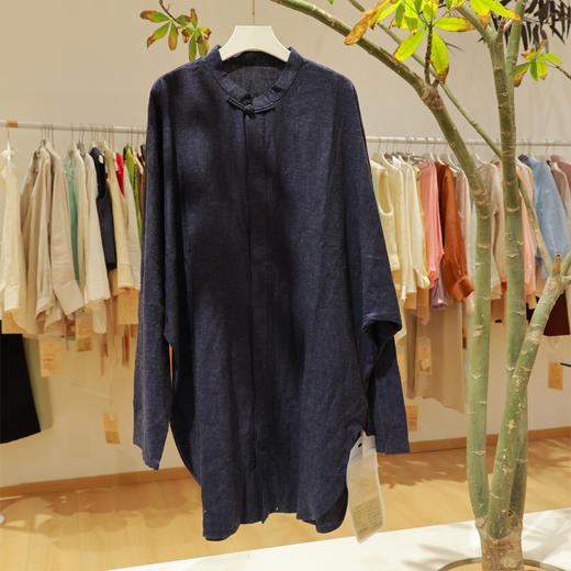 【抖音专属】中式外套（男）（19805604沙藏蓝） 商品图0