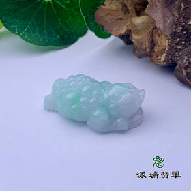 派瑞翡翠 翡翠挂件 糯种 浅绿