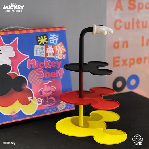 Sunday home 米奇碟叠乐置物架 迪士尼正版装饰摆件卡通创意收纳托盘 商品图3