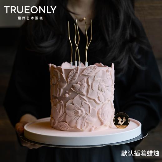 【繁花】玉盏承清露，芬芳静夜开 商品图1