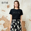 EITIE爱特爱夏季新款时尚百搭打底舒适圆领印花亮片T恤女8102801 商品缩略图1