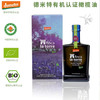 德米特有机特级初榨橄榄油250ml｜西班牙 商品缩略图4