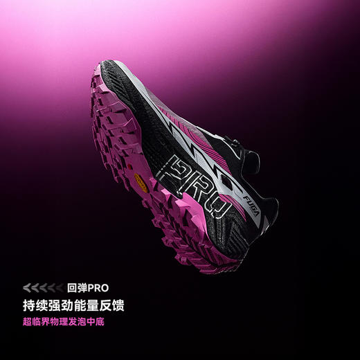 【新色发售】KAILAS凯乐石 男女款低帮跑山鞋 FUGA EXPRO KS2613114 商品图2