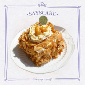 温润琥珀迷你戚风蛋糕