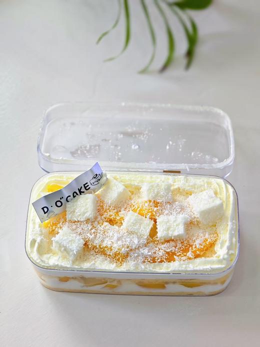 芒果奶冻盒子（提前5小时预定） 商品图0