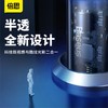 倍思酷显金属数显双路QC+PPS快充车载充电器 C+U 65W 商品缩略图1
