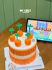 小猪佩琪同款|胡萝卜蛋糕 商品缩略图0