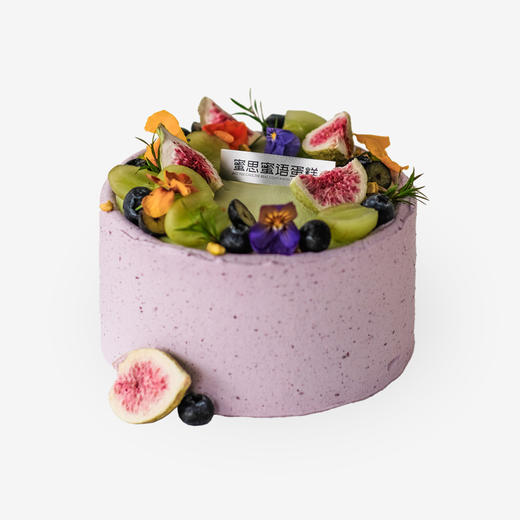 双莓开心果 商品图0