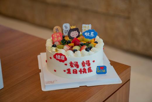水果祝福（需提前3小时预定） 商品图2