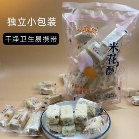 小提熊米花酥328g