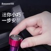 倍思魔力系列 双U数显快充智能车充 BS-C20A 商品缩略图5