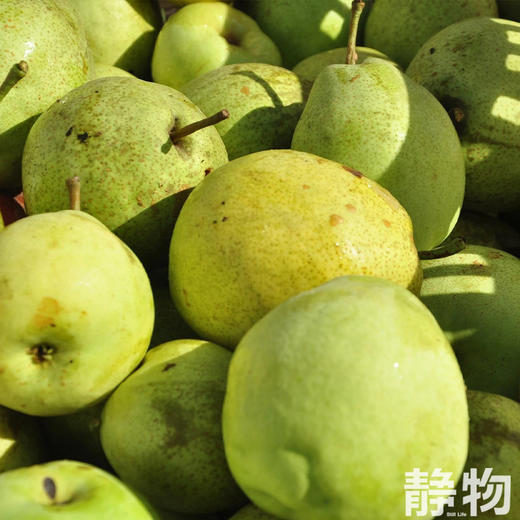 有机柴火梨膏260g｜云南楚雄 商品图1