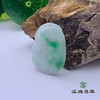 派瑞翡翠 翡翠挂件 糯种 飘翠 商品缩略图0