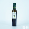 皇家莎萝茉有机橄榄油500ml/250ml｜西班牙 商品缩略图2