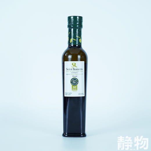 皇家莎萝茉有机橄榄油500ml/250ml｜西班牙 商品图2