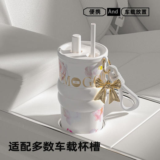美国 繁花高颜值吸管杯 女生外出便携杯子 316不锈钢陶瓷内胆 大容量710ml 商品图3