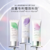 【新品上市】养生堂修颜养肤隔离防晒乳温和防水三色防晒御养焕亮 商品缩略图4